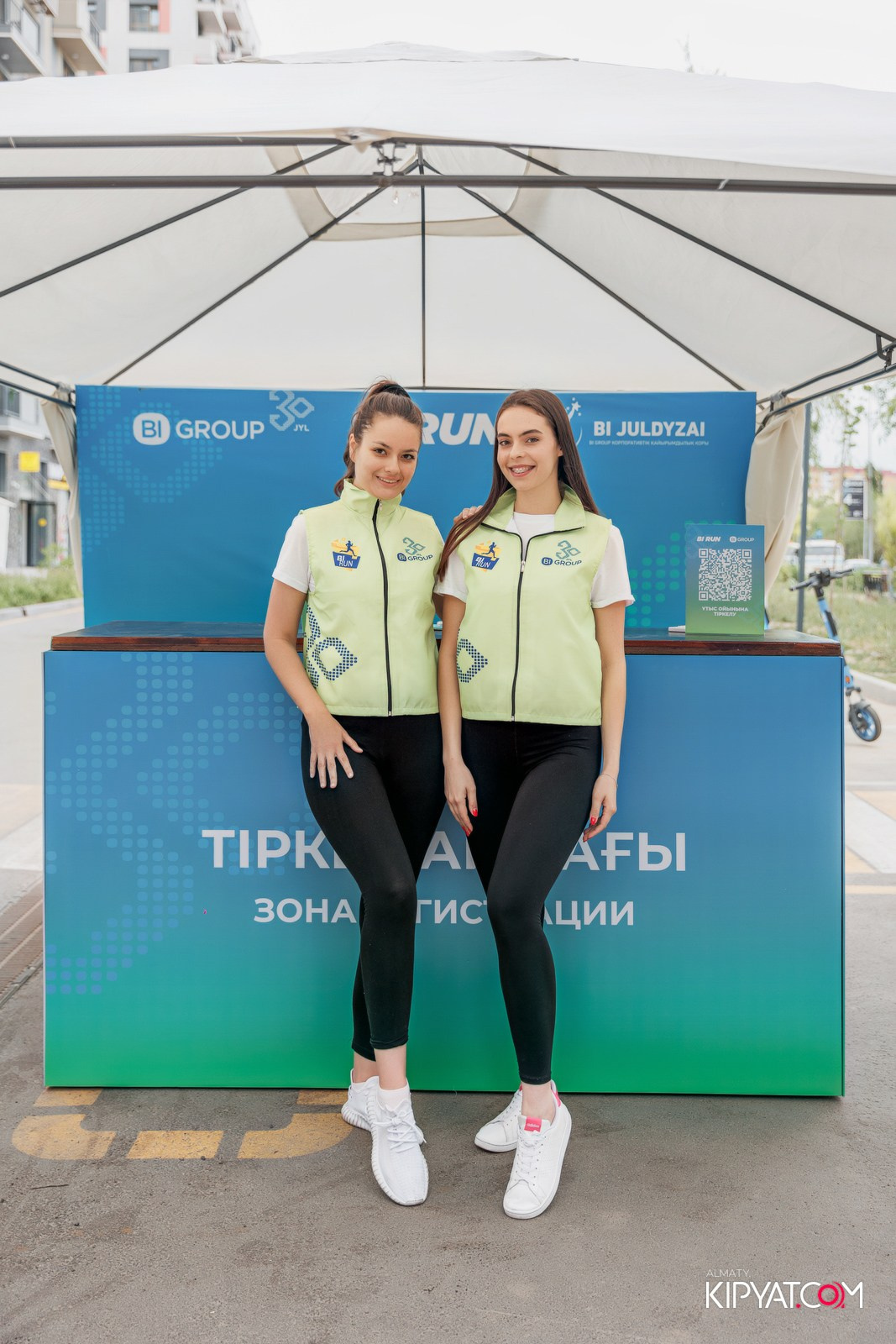 BI RUN 2025. КИПЯТКОМ АЛМАТЫ!