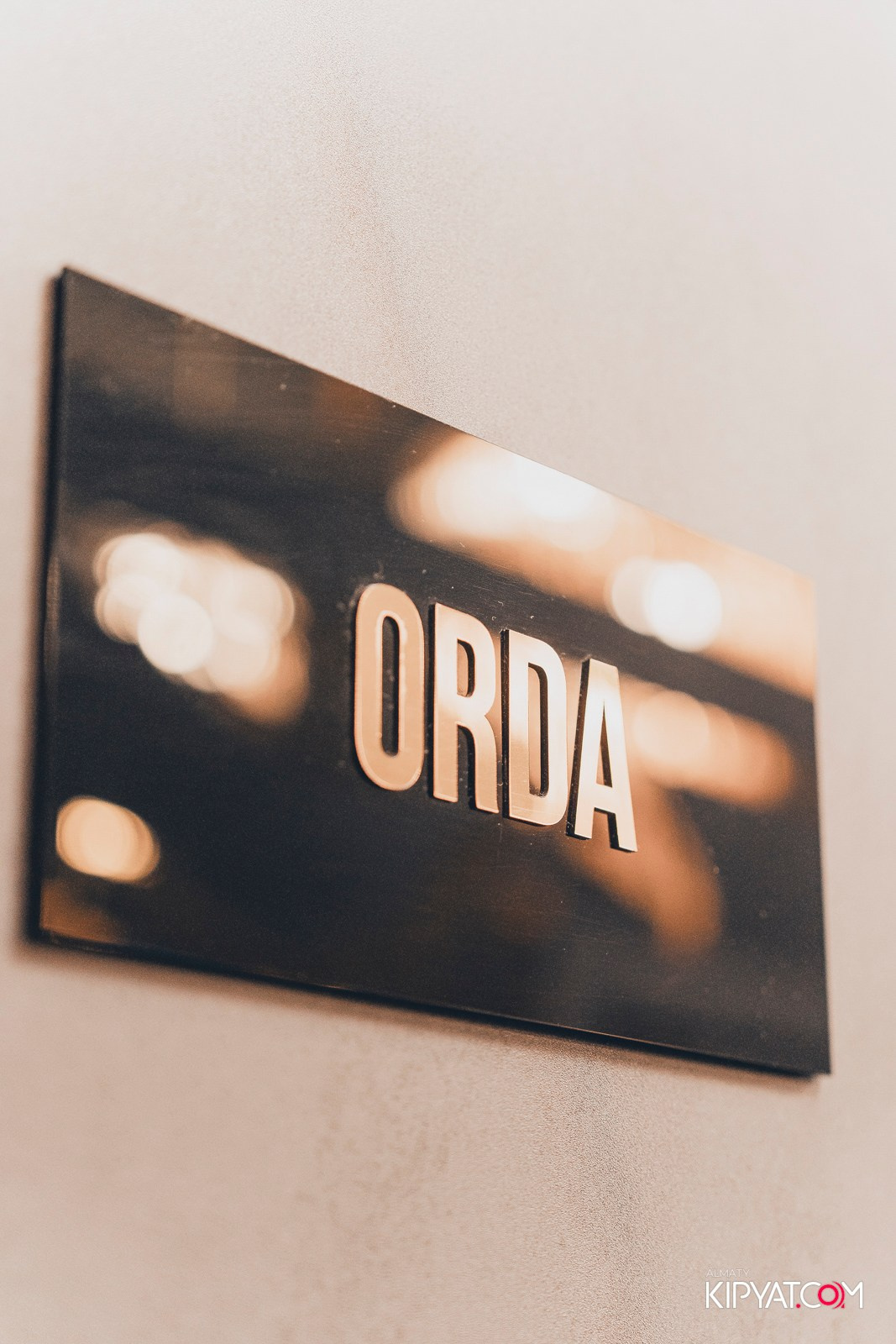 MOOD KARAOKE & TERRACE. КИПЯТКОМ АЛМАТЫ!