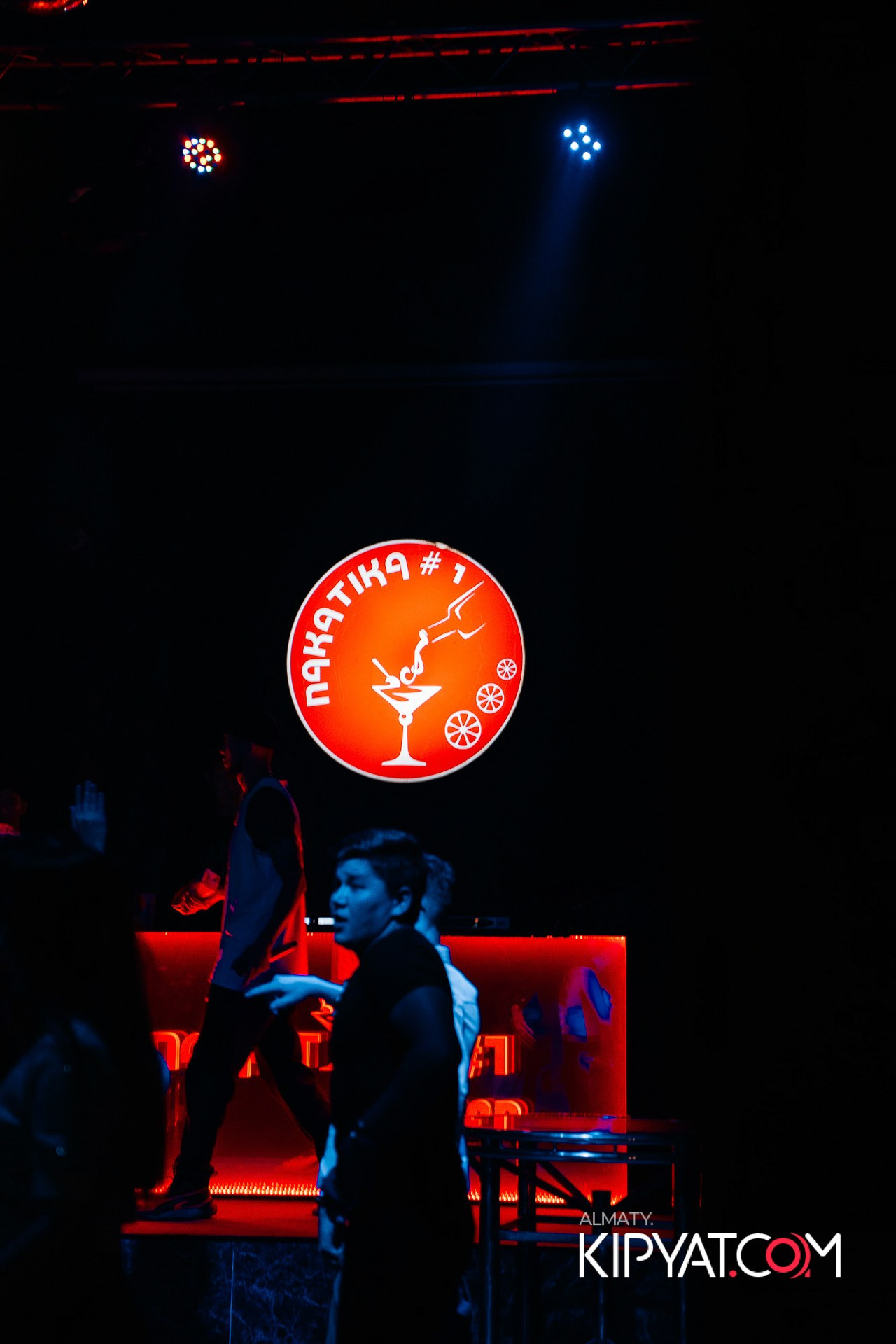 НАКАТИКА. КИПЯТКОМ АЛМАТЫ!