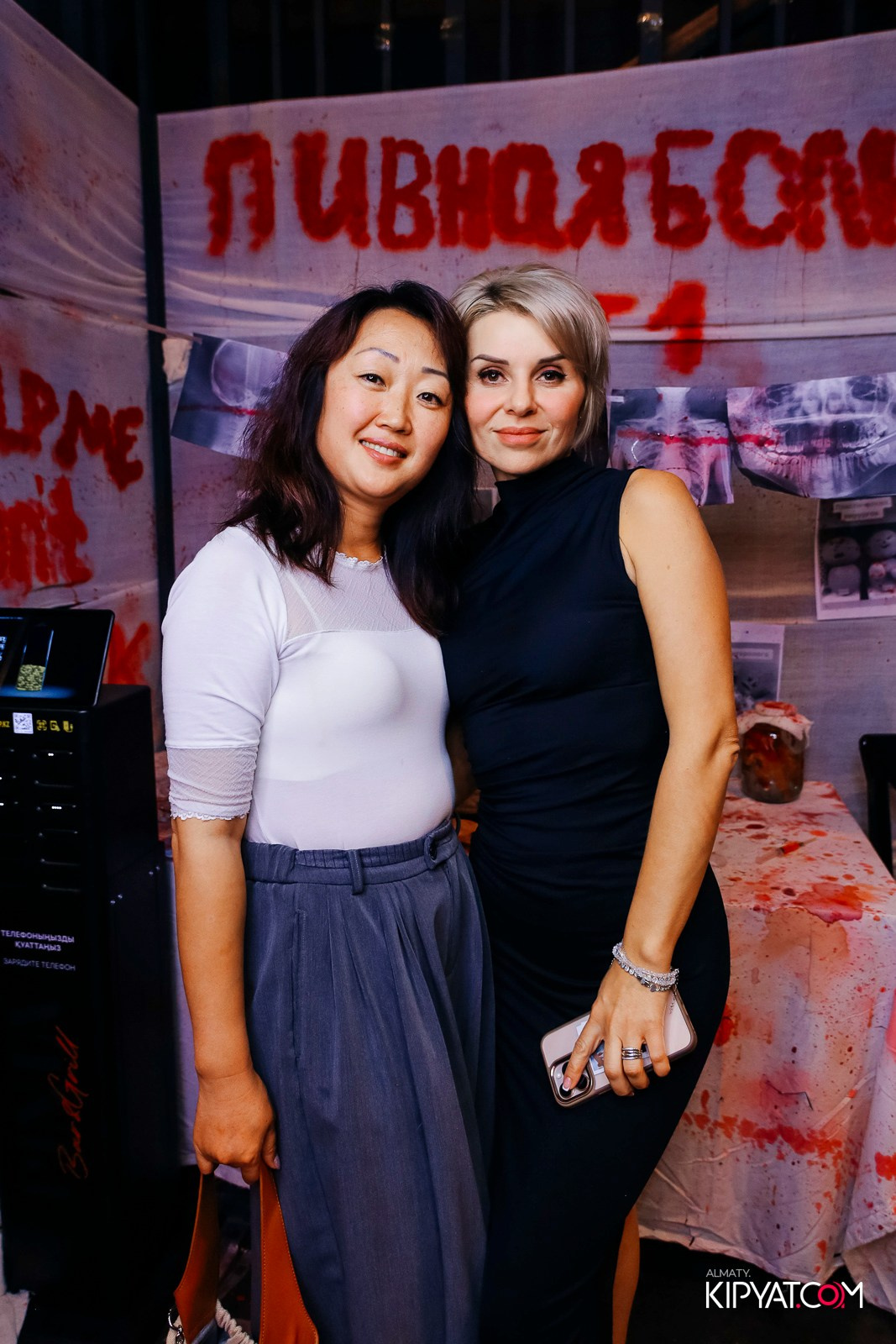 HALLOWEEN — ПИНТА НА ГОГОЛЯ. КИПЯТКОМ АЛМАТЫ!