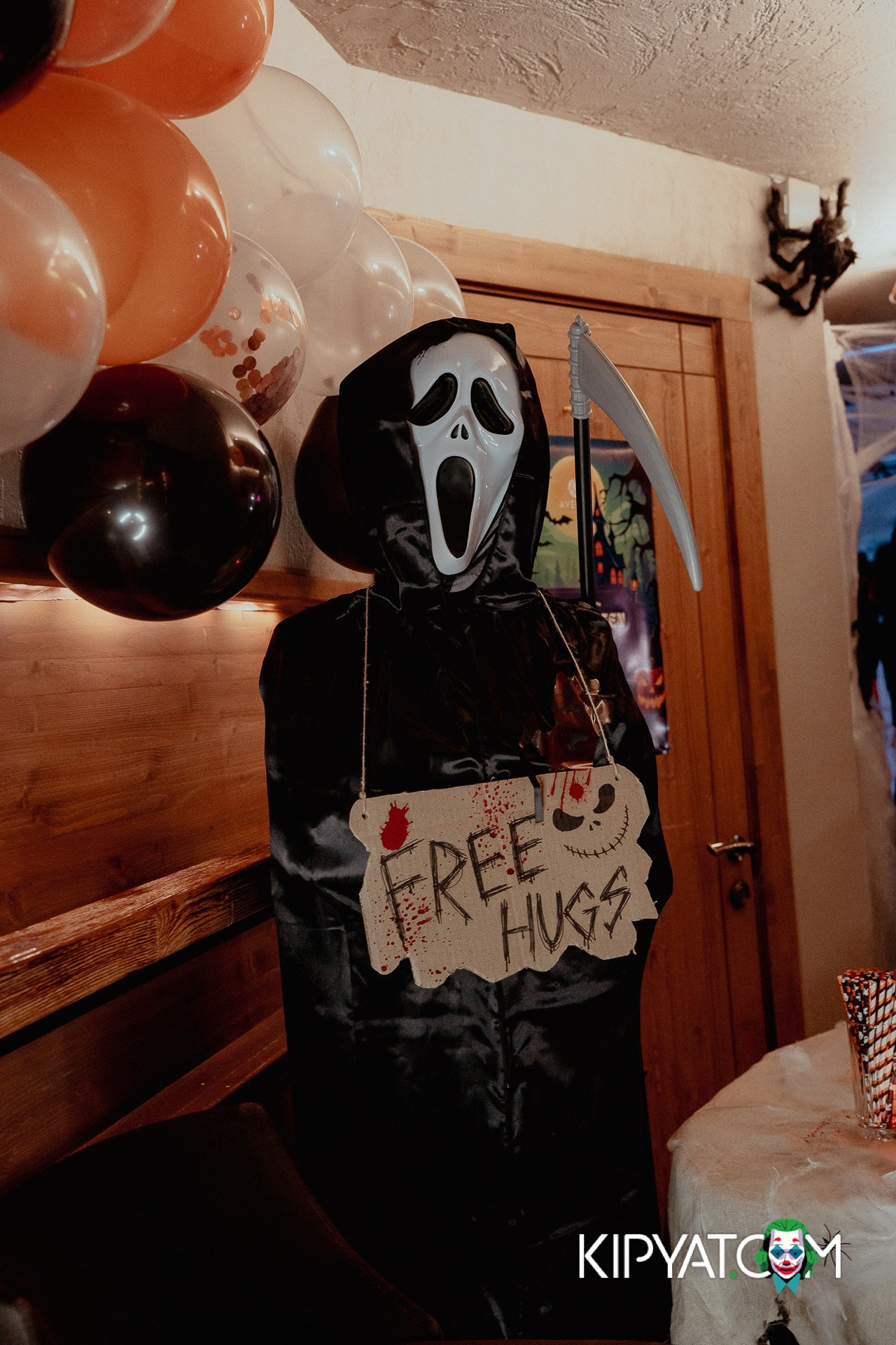 HALLOWEEN PARTY AVENUE. КИПЯТКОМ АЛМАТЫ!