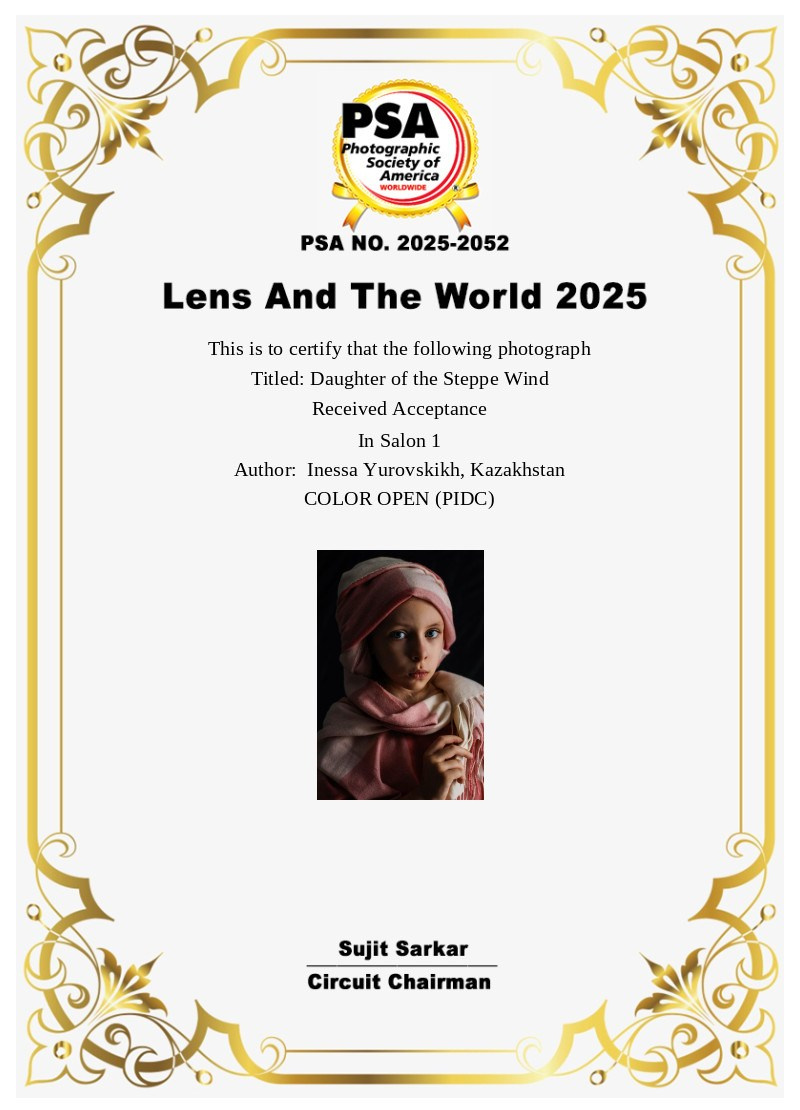 PSA. Семейный и детский фотограф в Алматы Юровских Инесса