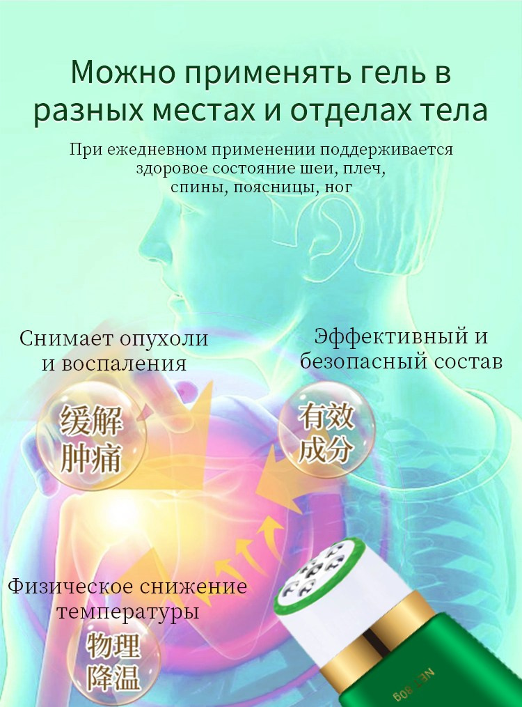 Молодость и красота. Медицина с душой