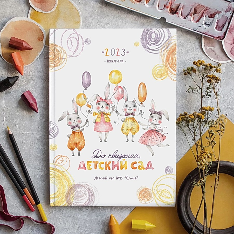 выпускные альбомы Йошкар-Ола, выпускные фотокниги Йошкар-Ола, видеосъемка выпускных Йошкар-Ола, выпускной Йошкар-Ола, оператор на выпускной Йошкар-ола, видеограф Йошкар-Ола, фотограф Йошкар-Ола, видеосъемка детских утренников Йошкар-Ола, фотосъемка детских утренников Йошкар-Ола, альбомы Йошкар-Ола, выпускные папки Йошкар-Ола, простые выпускные альбомы Йошкар-Ола, дешевые выпускные альбомы Йошкар-Ола, недорогие выпускные альбомы Йошкар-Ола