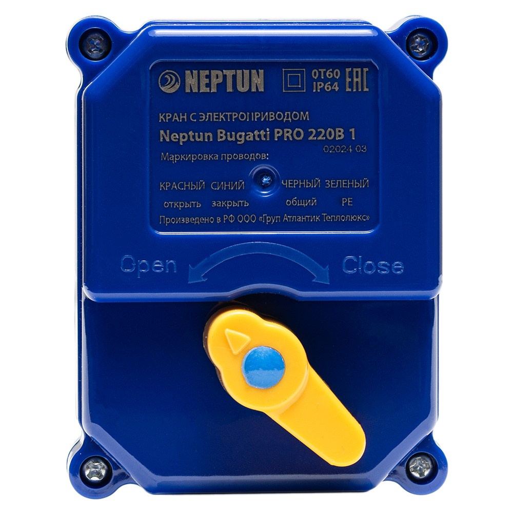 Каталог для Леруа Мерлен. Коммерческий фотограф в Москве Билуши Василиса