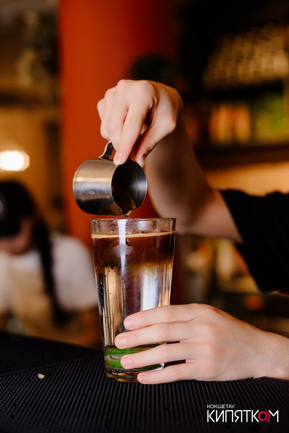 COFFEE BOOM. КИПЯТКОМ КОКШЕТАУ