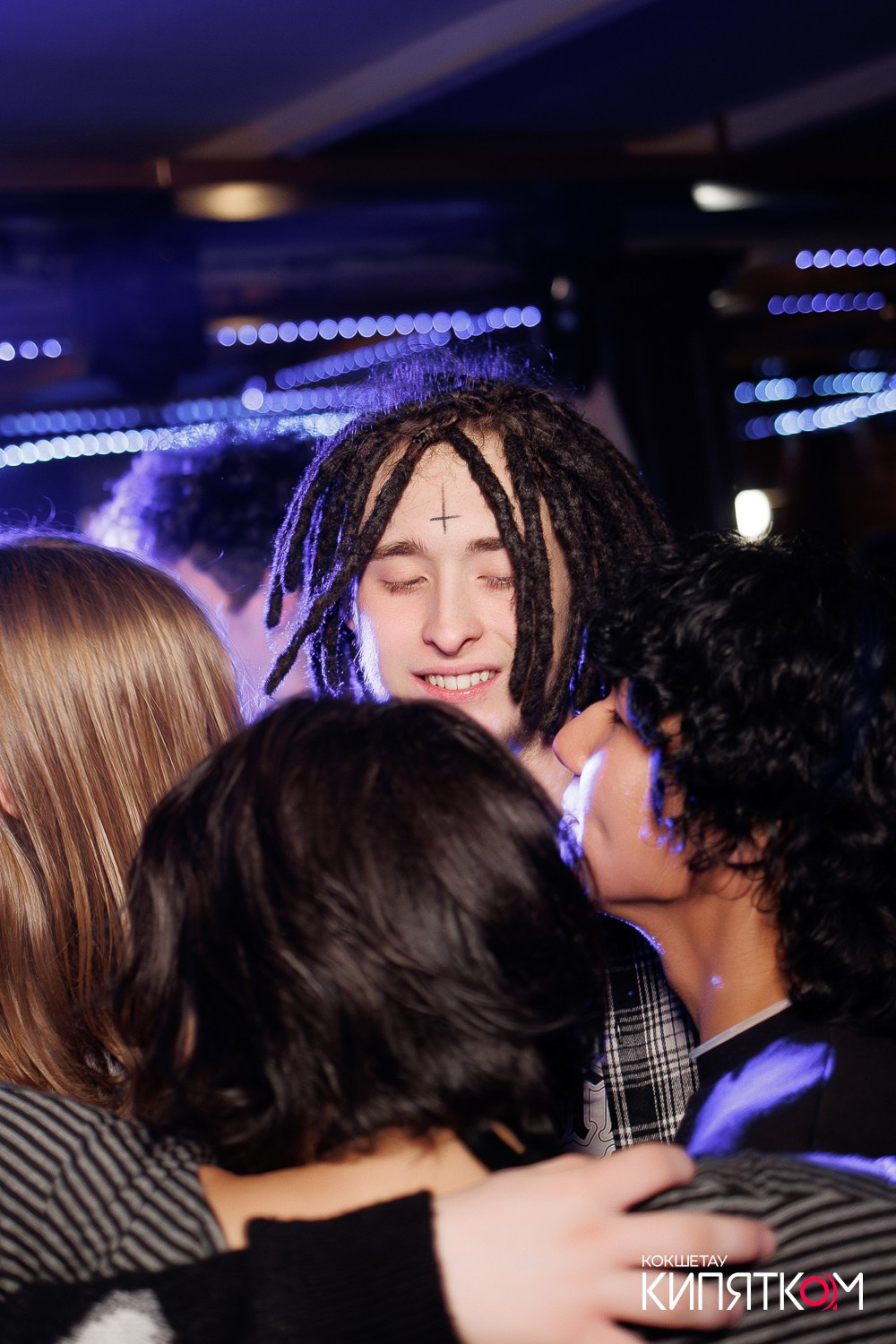 РОК КВАРТИРНИК. КИПЯТКОМ КОКШЕТАУ