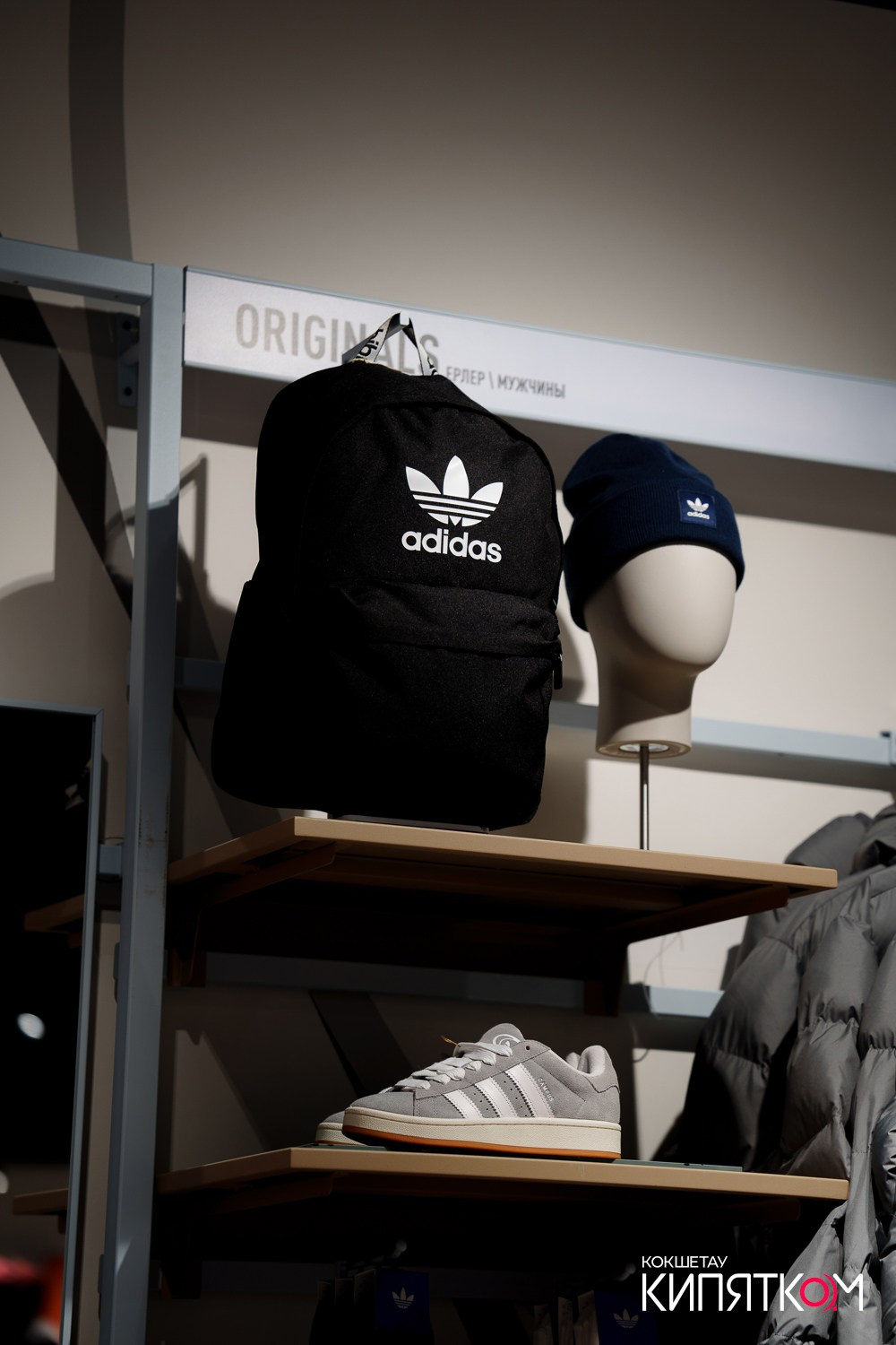 ОТКРЫТИЕ ТРЦ РИО 2. КИПЯТКОМ КОКШЕТАУ