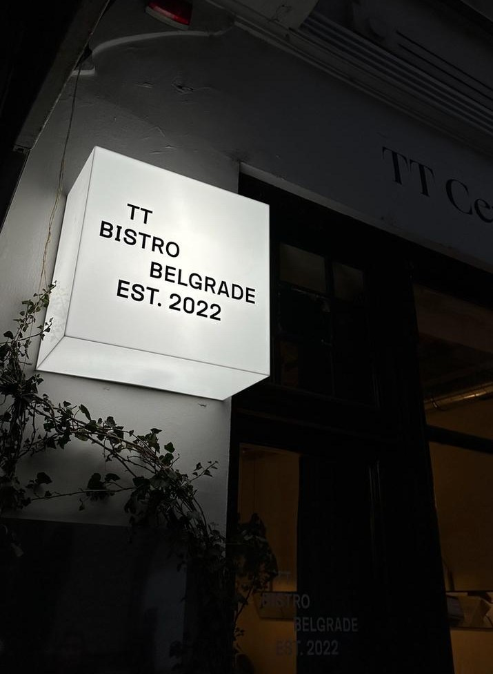 Антон Андрюков — арт-директор и графический дизайнер, Москва — брендинг, айдентика, фирменный стиль, портфолио и услуги