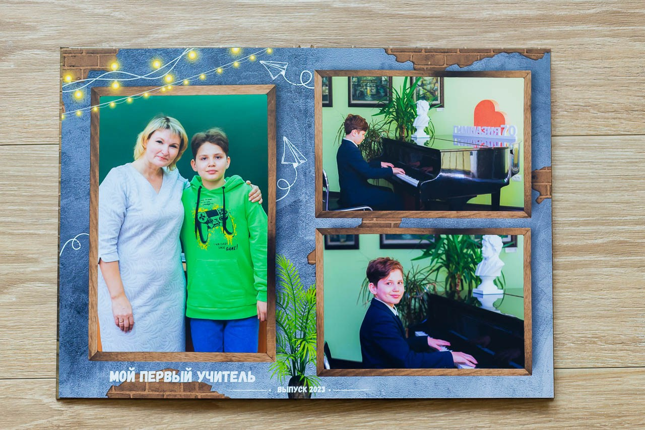 Выпускные альбомы. Семейный и детский фотограф, фотограф новорожденных в Новокузнецке Ири