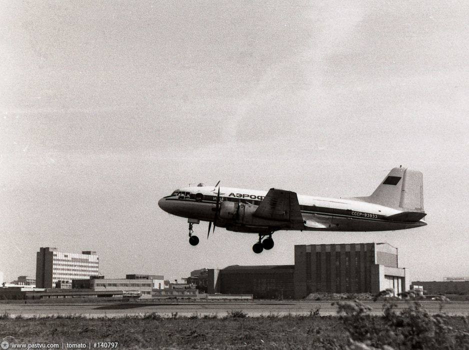 Исторические фотографии. Фотоальбом показывающий увлекательный мир авиации и мир медведей Андрея Иванова