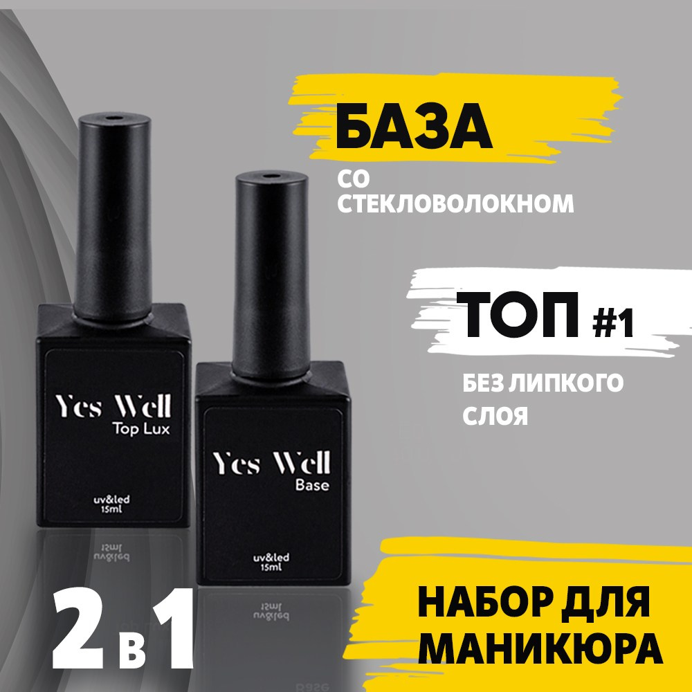 Реклама. Фотограф-Видеограф г. Анапа