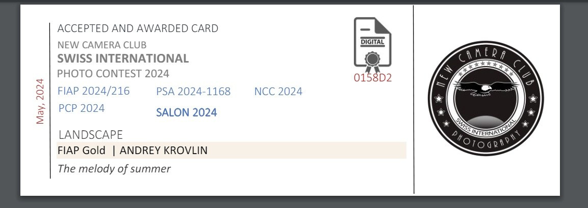 Золотые медали. Андрей Кровлин — фотограф в Славянке