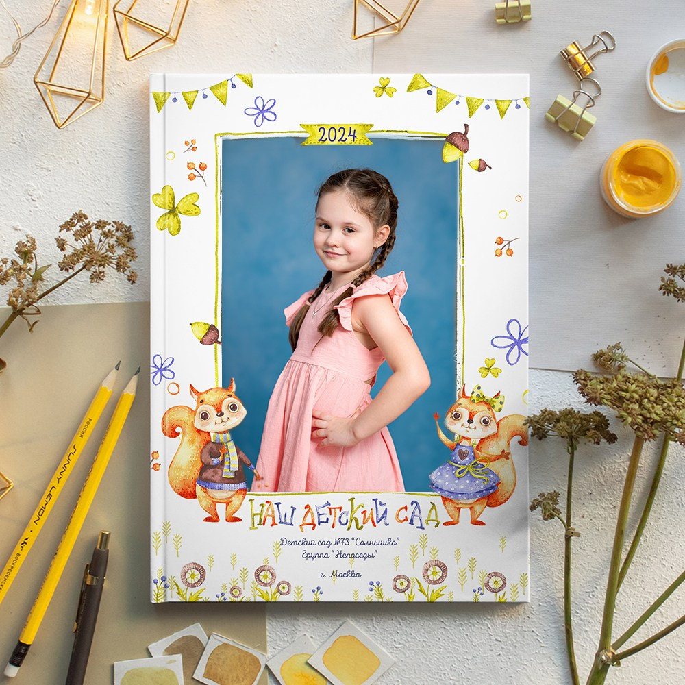 1600 руб. Выпускные альбомы для школы и детского сада. Брянск, Дятьково