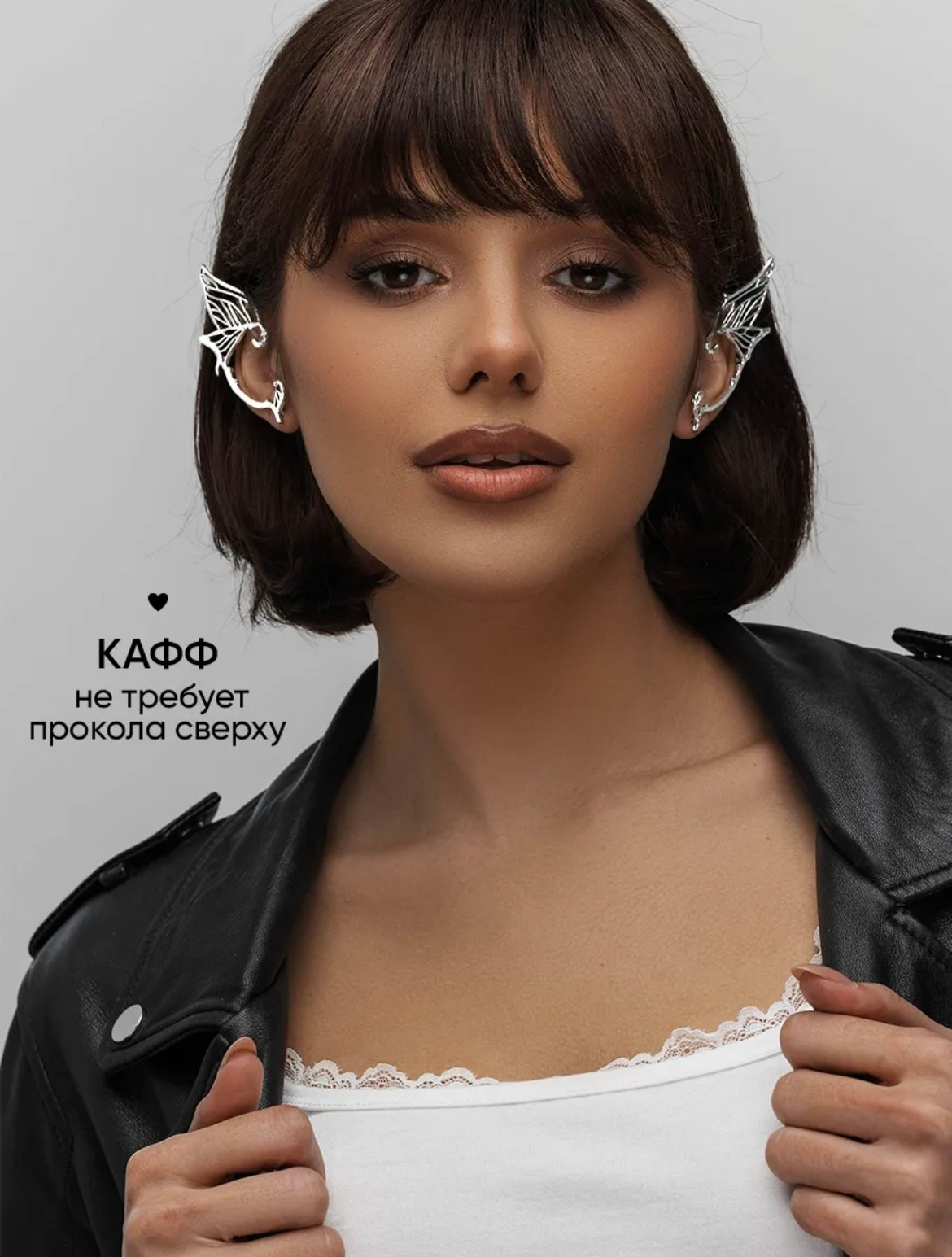 Украшения Аксессуары Реквизит. ФОТОСЕССИИ в Краснодаре Фотограф Надин Ричи