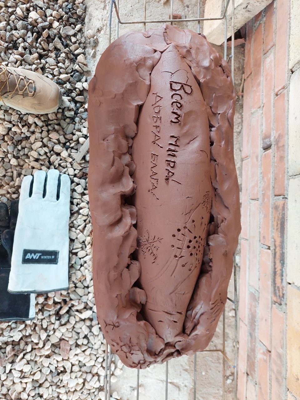 Мастер-классы. Мстинская Гончарня