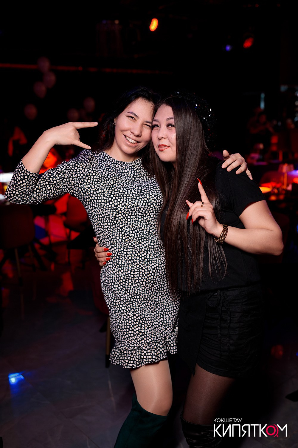 THE SHOW. КИПЯТКОМ КОКШЕТАУ