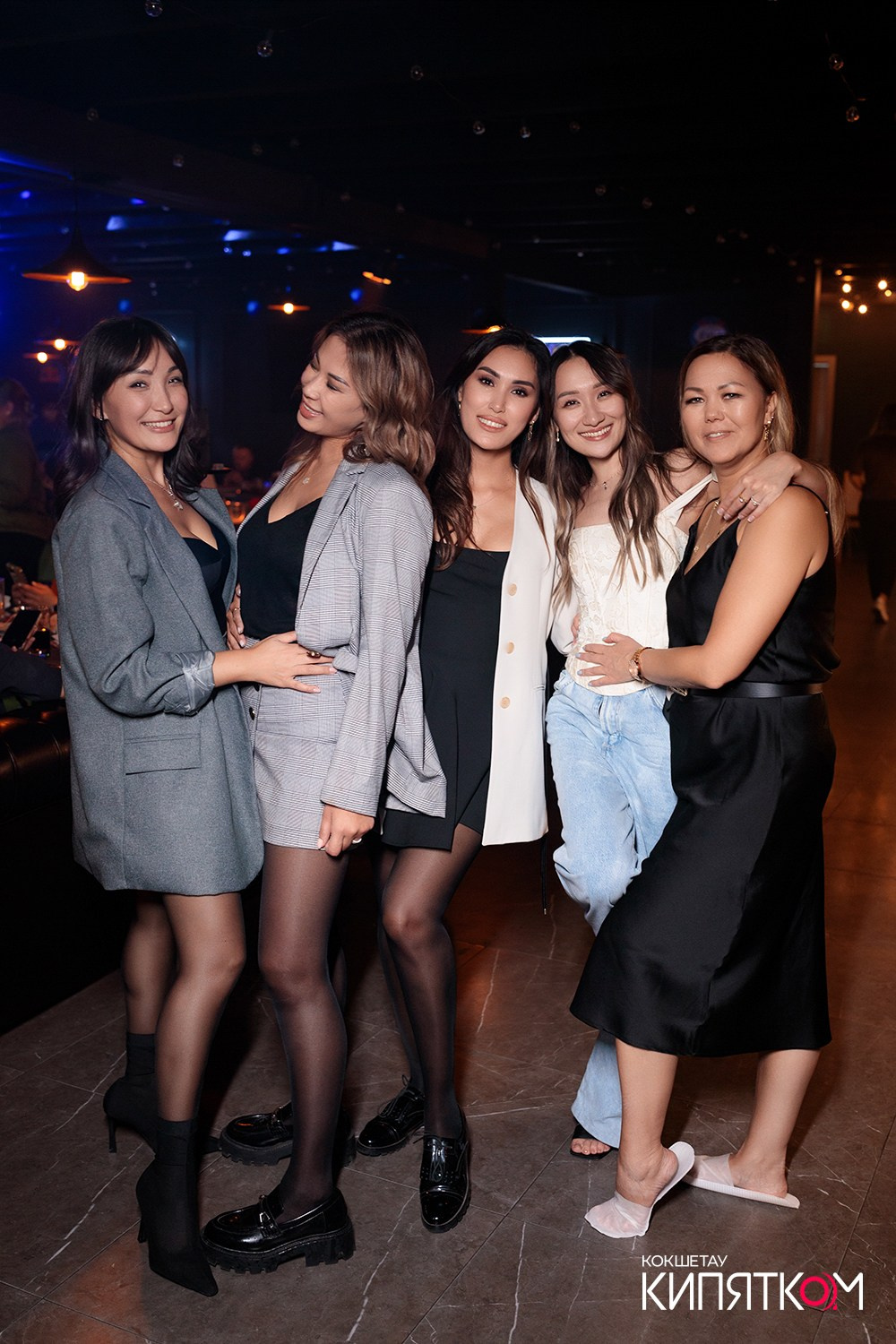 THE SHOW. КИПЯТКОМ КОКШЕТАУ