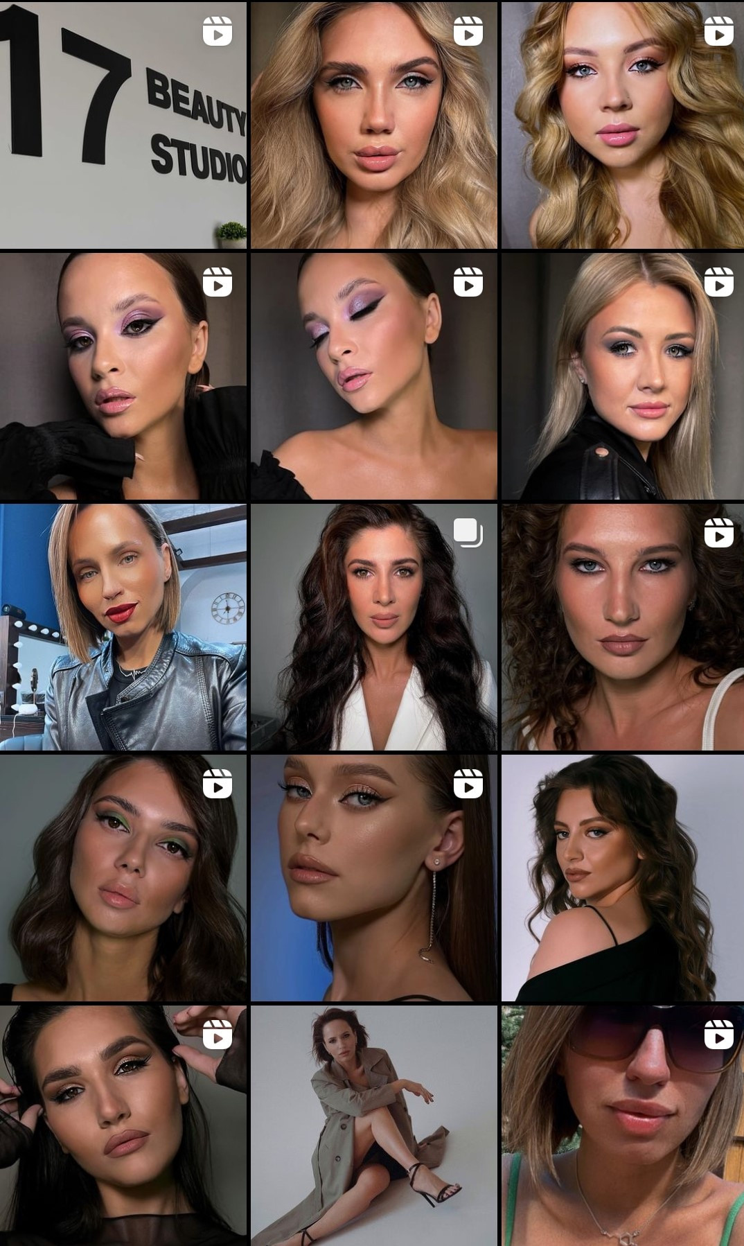 Визуал для визажиста. Свадебный фотограф Виктория Чуйко Магнитогорск. Визуал для бизнеса