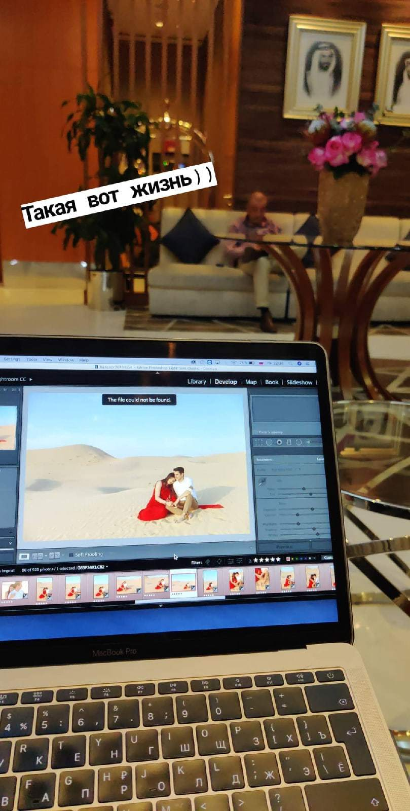 Instagram photographer in Moscow. Портфолио свадебного фотографа. Роман Каргаполов