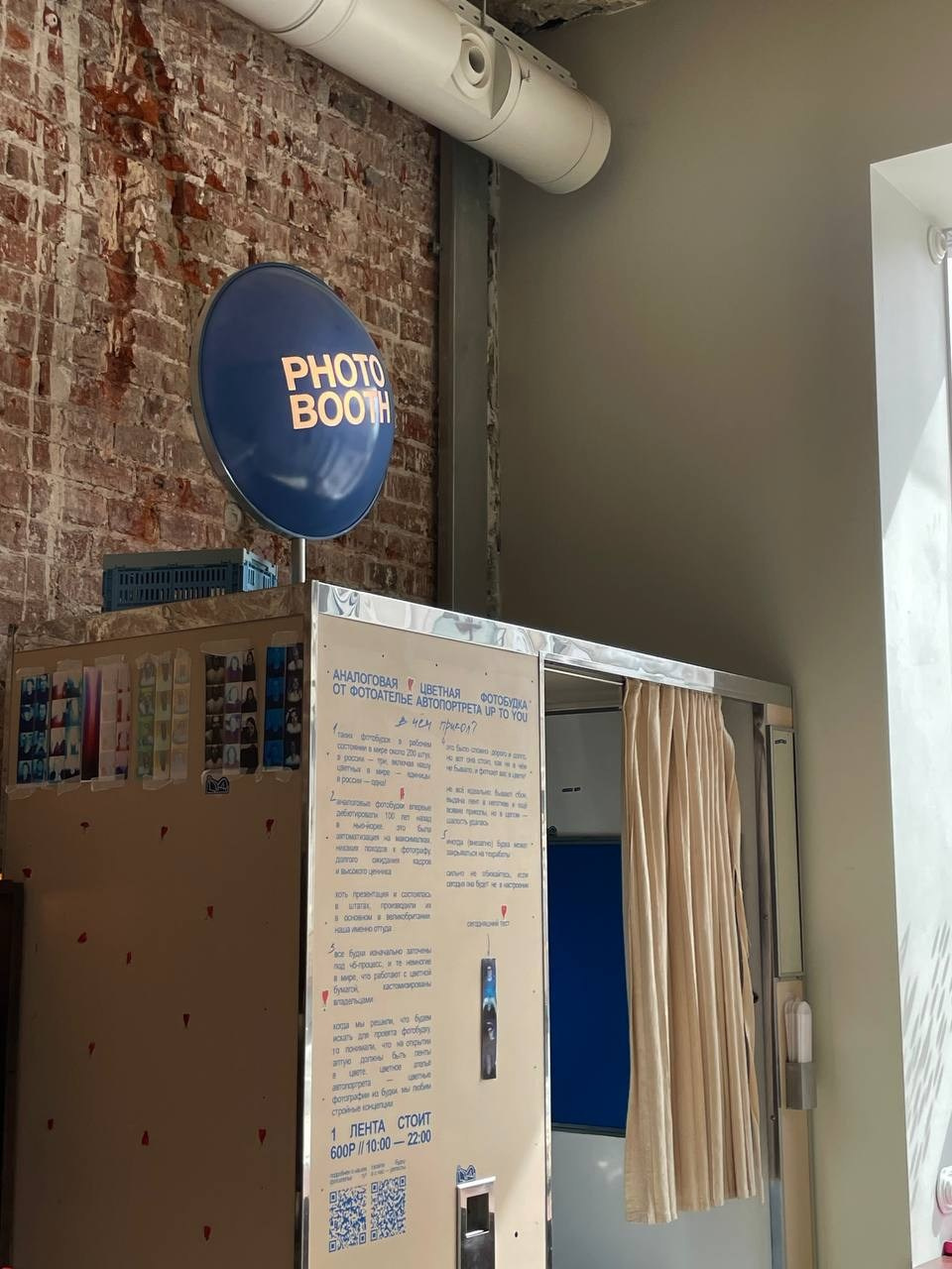 Москва | апрель 2026 г. Портретный фотограф | Олеся Комарова | Екатеринбург