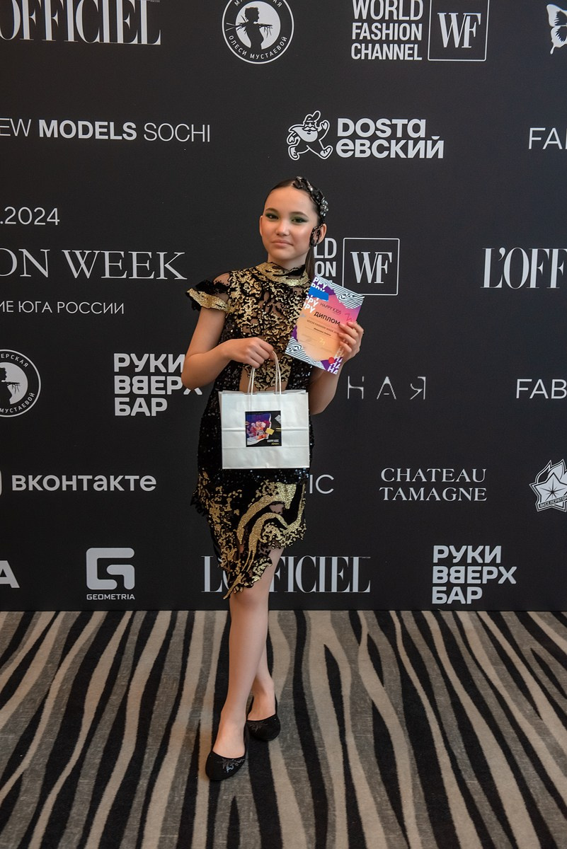 SochiFashionWeek2024 дизайнер Кибовская. Семейный и коммерческий фотограф в Сочи Александр Бодунов