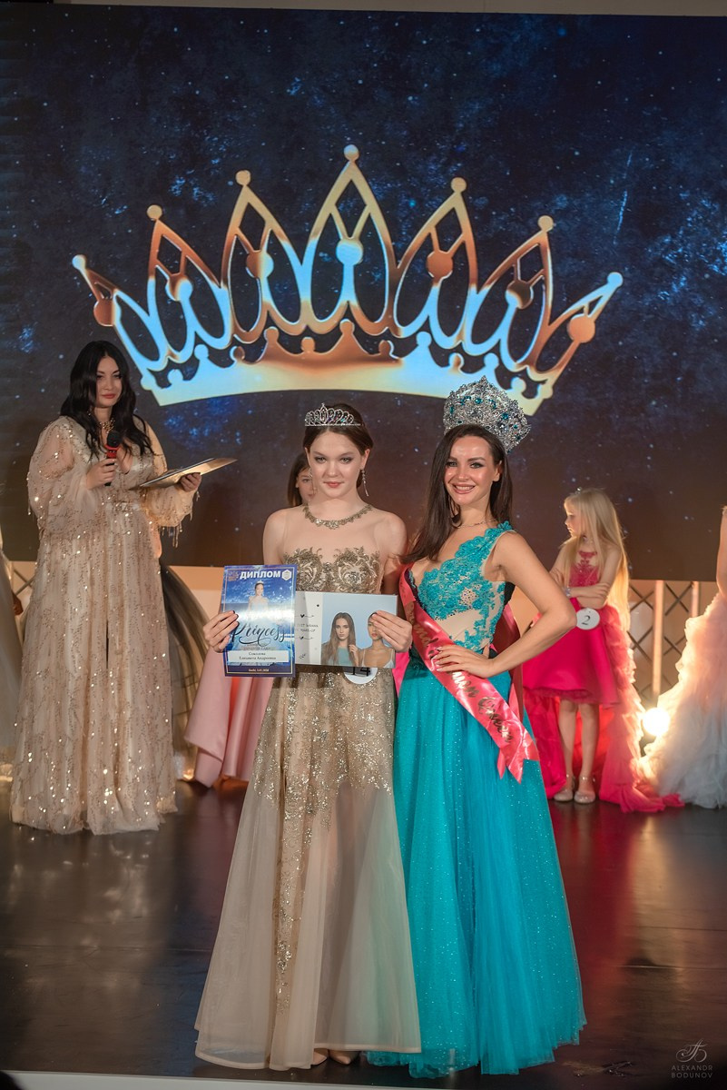 GrandFashionShow2024. Семейный и коммерческий фотограф в Сочи Александр Бодунов