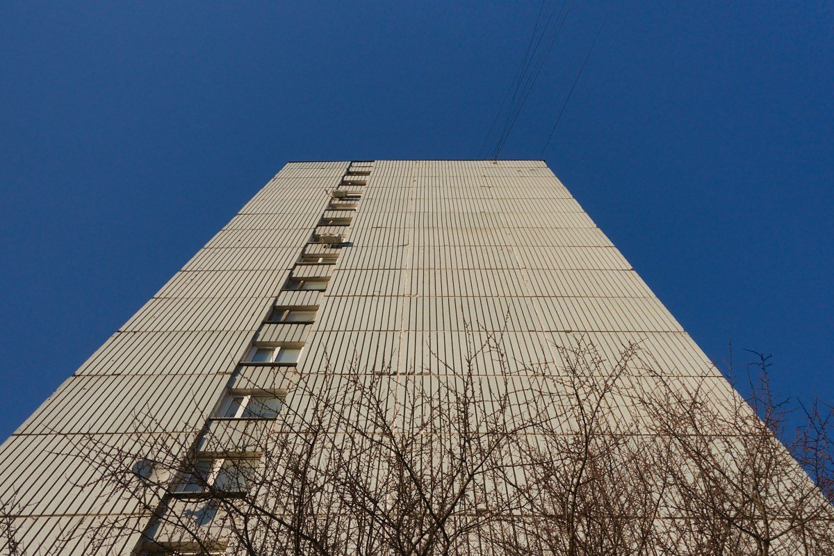 Слово, в котором стерли одну букву. Иван Кобяков