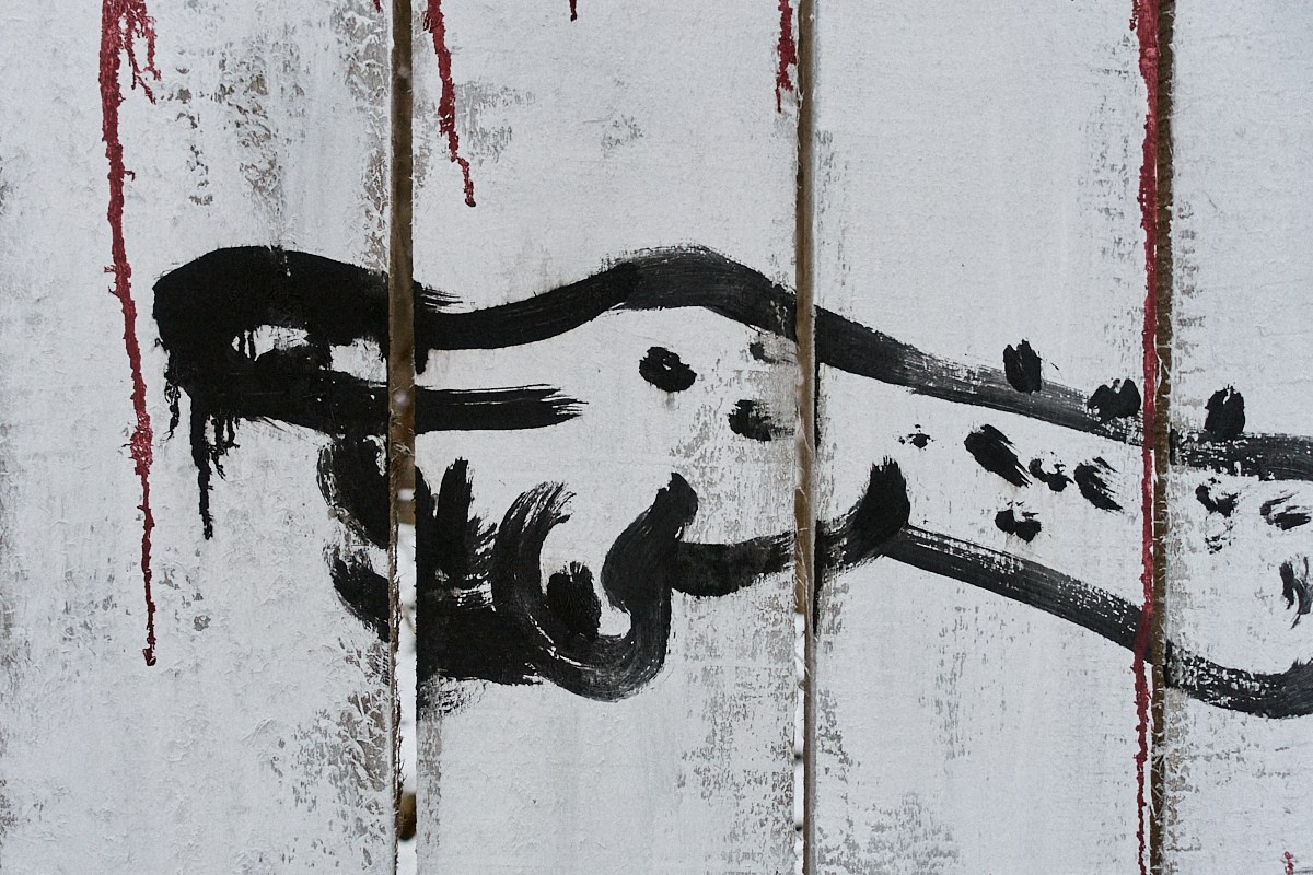 Устойчивое словосочетание. Иван Кобяков