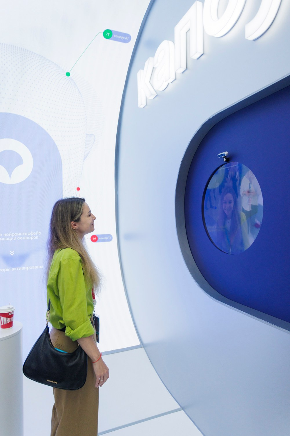 Sogaz “Health Capsule” Forum “Finnopolis”. Reportage and staged photographer Natalia Sannikova