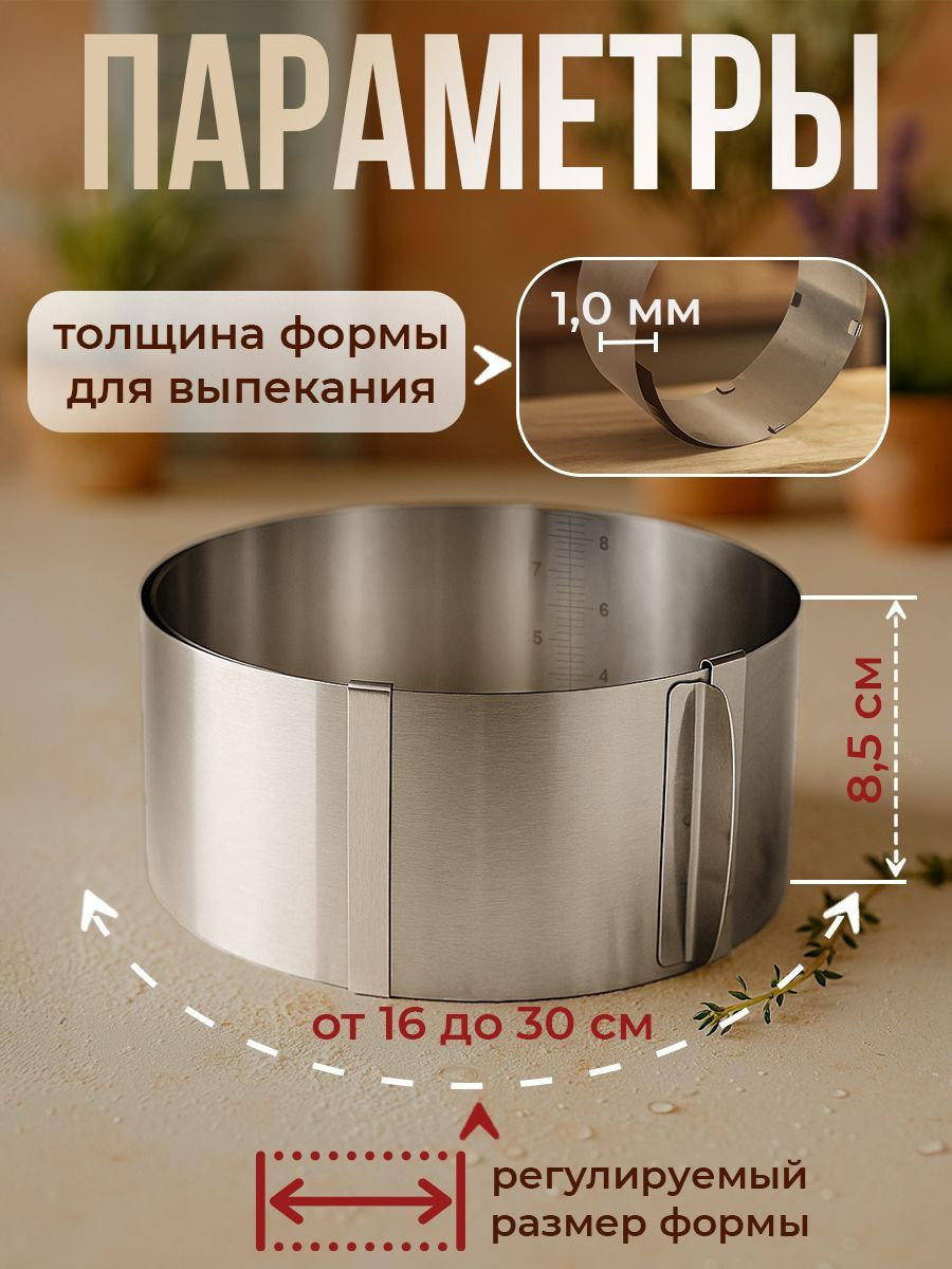 Карточки товара. Силантьева Наталья фотограф