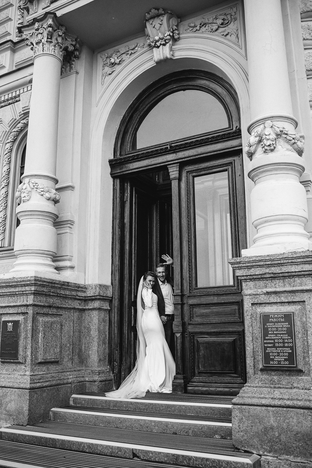 Камерная свадьба в Петербурге. Семейный, портретный и свадебный фотограф в Санкт-Петербурге и Москве