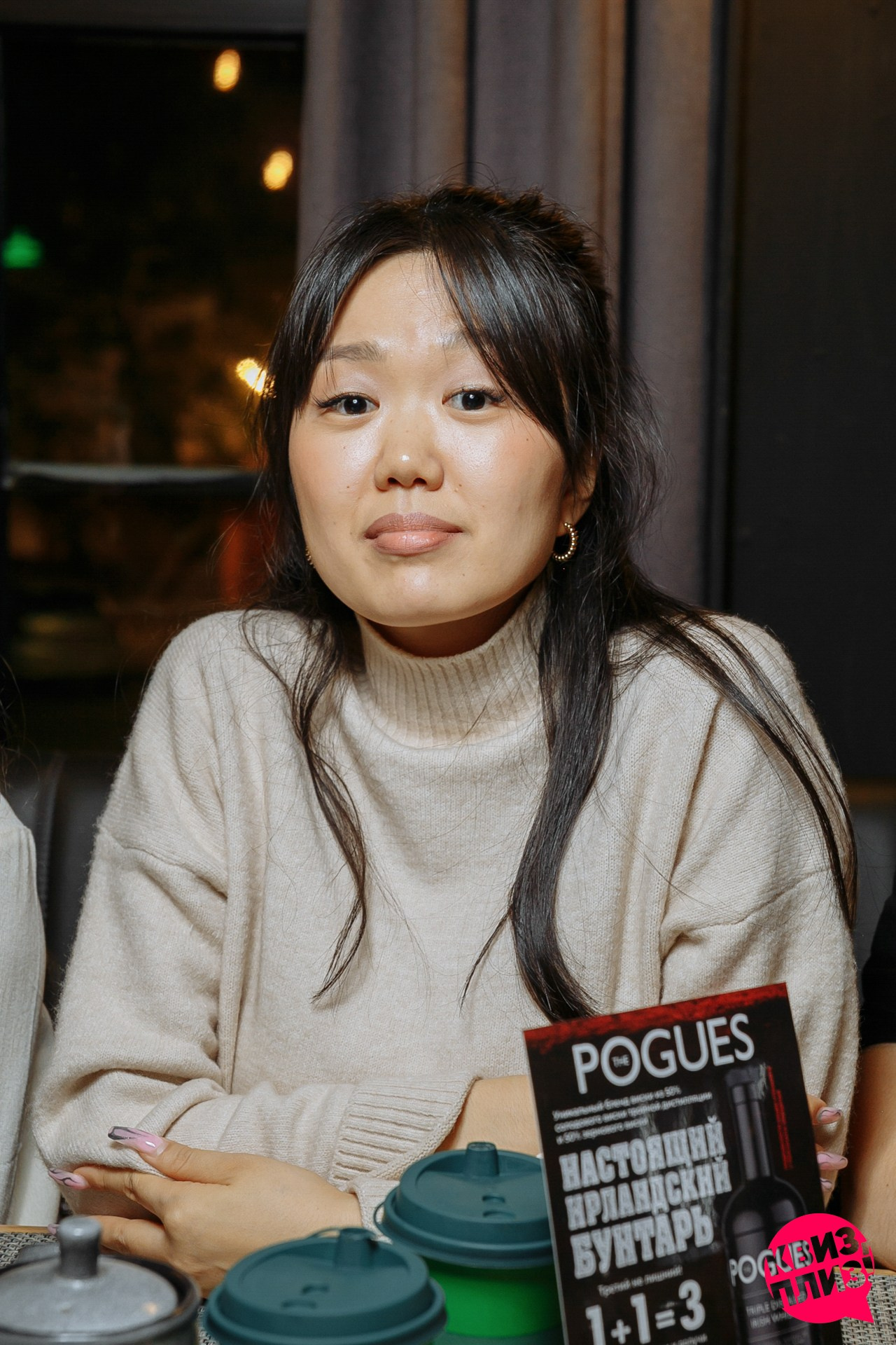 Квиз Плиз игра по вселенной Гарри Поттера. Событийный фотограф Максим Бескоровайновнов