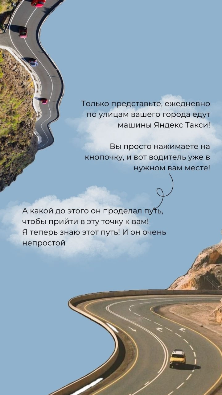 SMM. Видеограф Ярославль