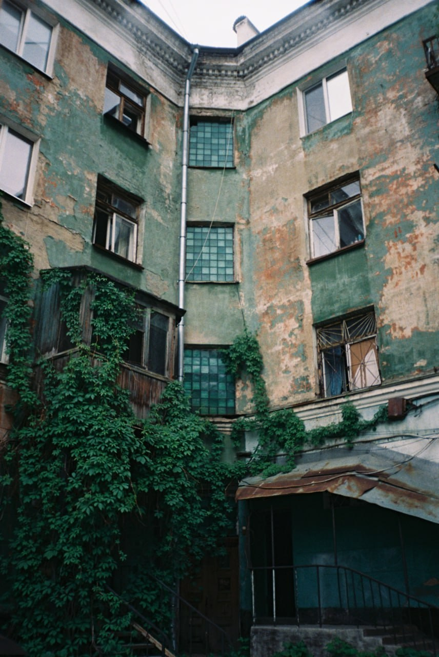 Плёночные воспоминания. Портретный и коллажный фотограф из Москвы