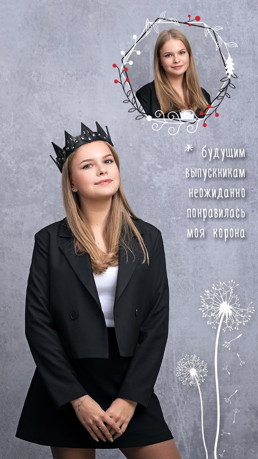 ПОТОКОВАЯ ФОТОСЪЕМКА (дошкольники, школьники, коллеги). Портретный фотограф в Москве Елена Фадеева