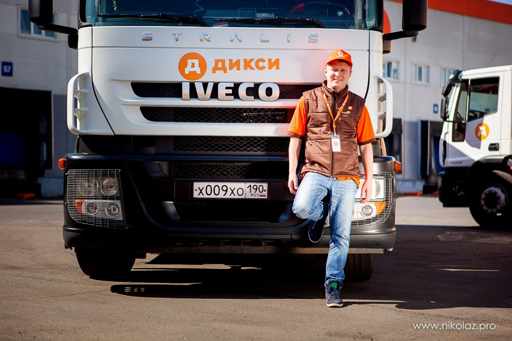 ДИКСИ склад. Видеооператор/Фотограф Николай Завьялов