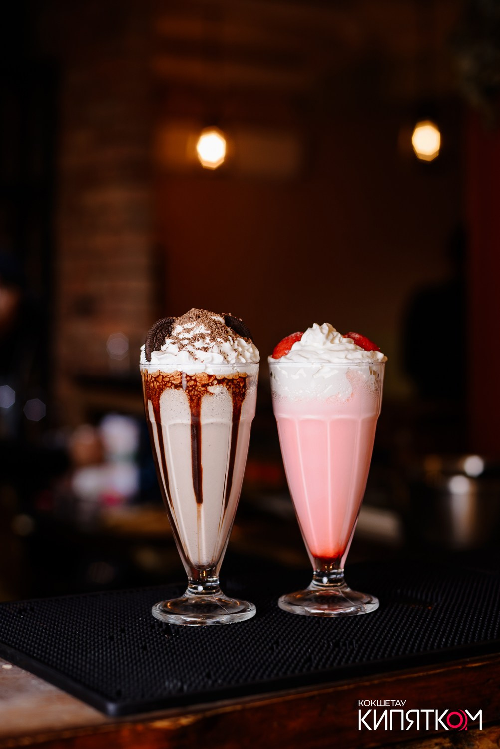 COFFEE BOOM. КИПЯТКОМ КОКШЕТАУ