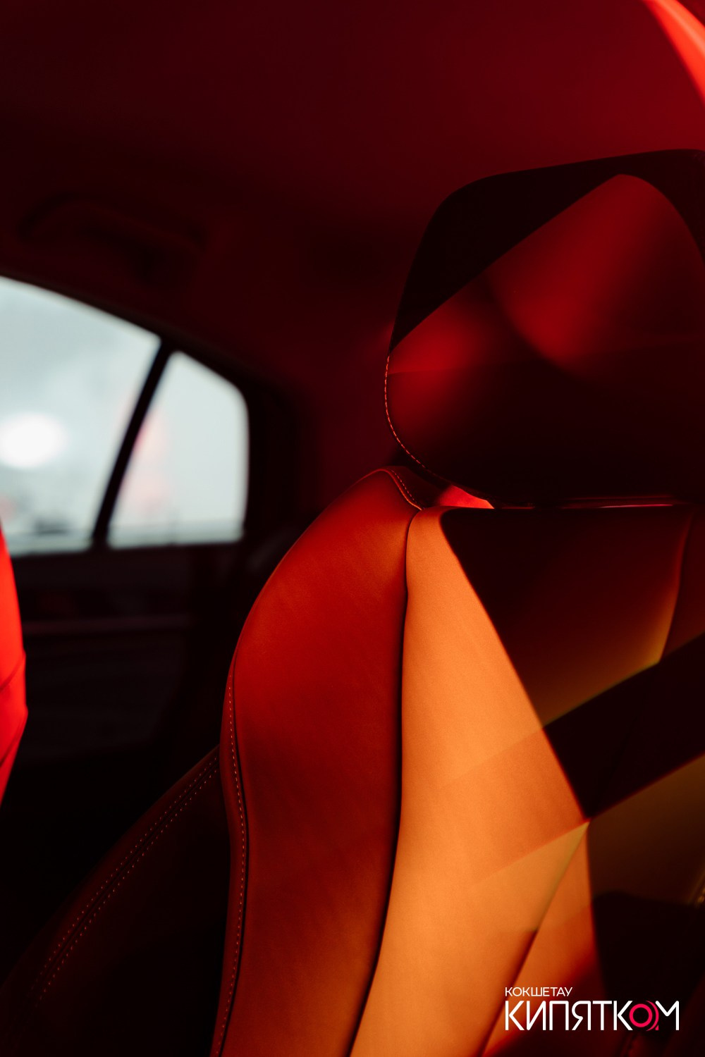 ПРЕЗЕНТАЦИЯ CHERY ARRIZO 6. КИПЯТКОМ КОКШЕТАУ