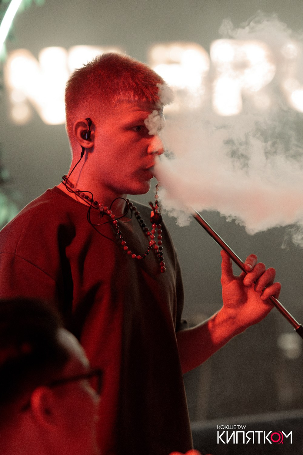 NE BRUKLIN. КИПЯТКОМ КОКШЕТАУ