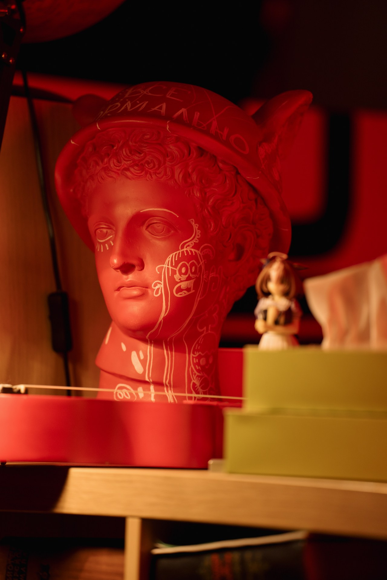 Корпоратив школьных фотографов. Night2Day Санкт-Петербург