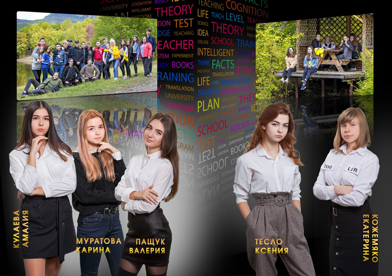 Школьная фотокнига для старших классов , дизайн "Буквы"( чёрный). Школьный фотограф в Евпатории