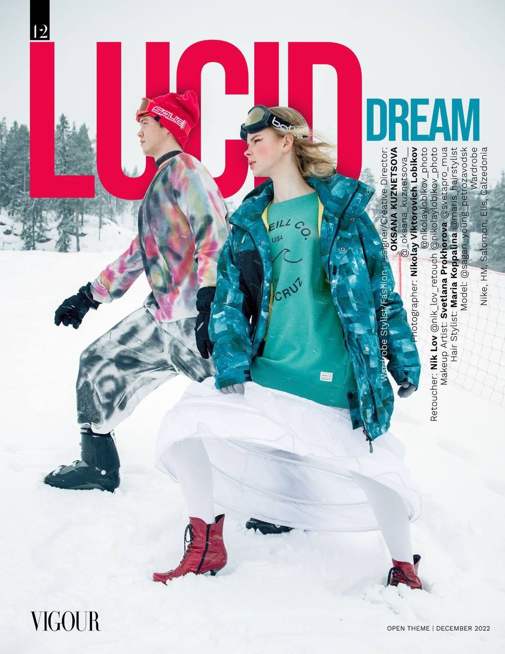 Fashion история. Съемка editorial для: VIGOUR magazine. Фотограф Петрозаводск. Съемка для брендов, индивидуальная съемка