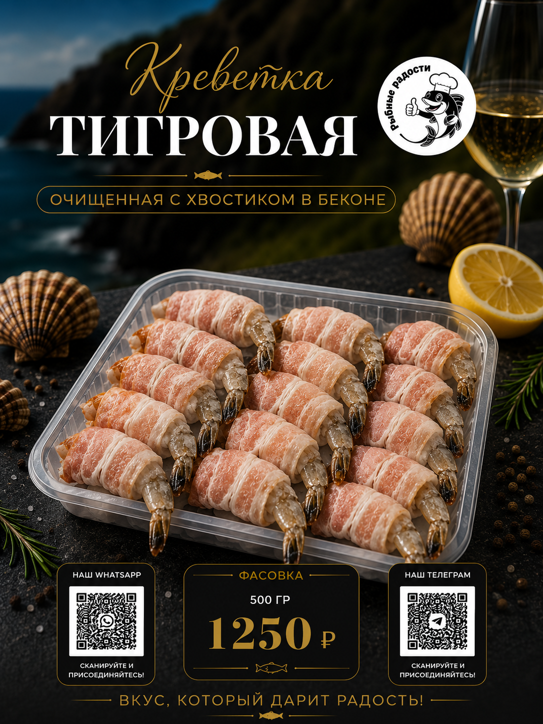 Полиграфия. Портретный, свадебный, репортажный фотограф во Владивостоке Юлиана Джули Фокс