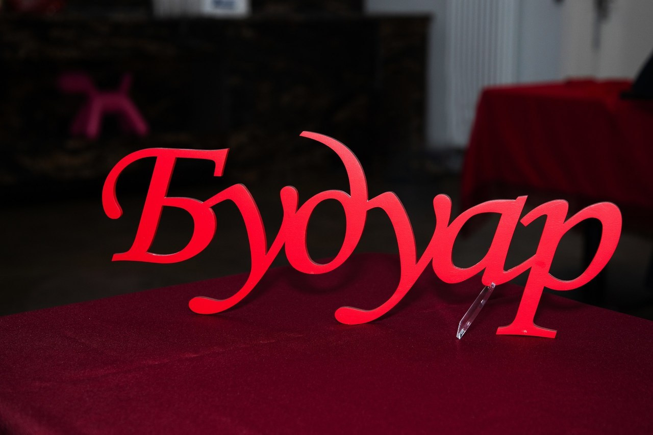 Отзывы. Женский фотограф в Санкт-Петербурге Моргенштерн Наталья