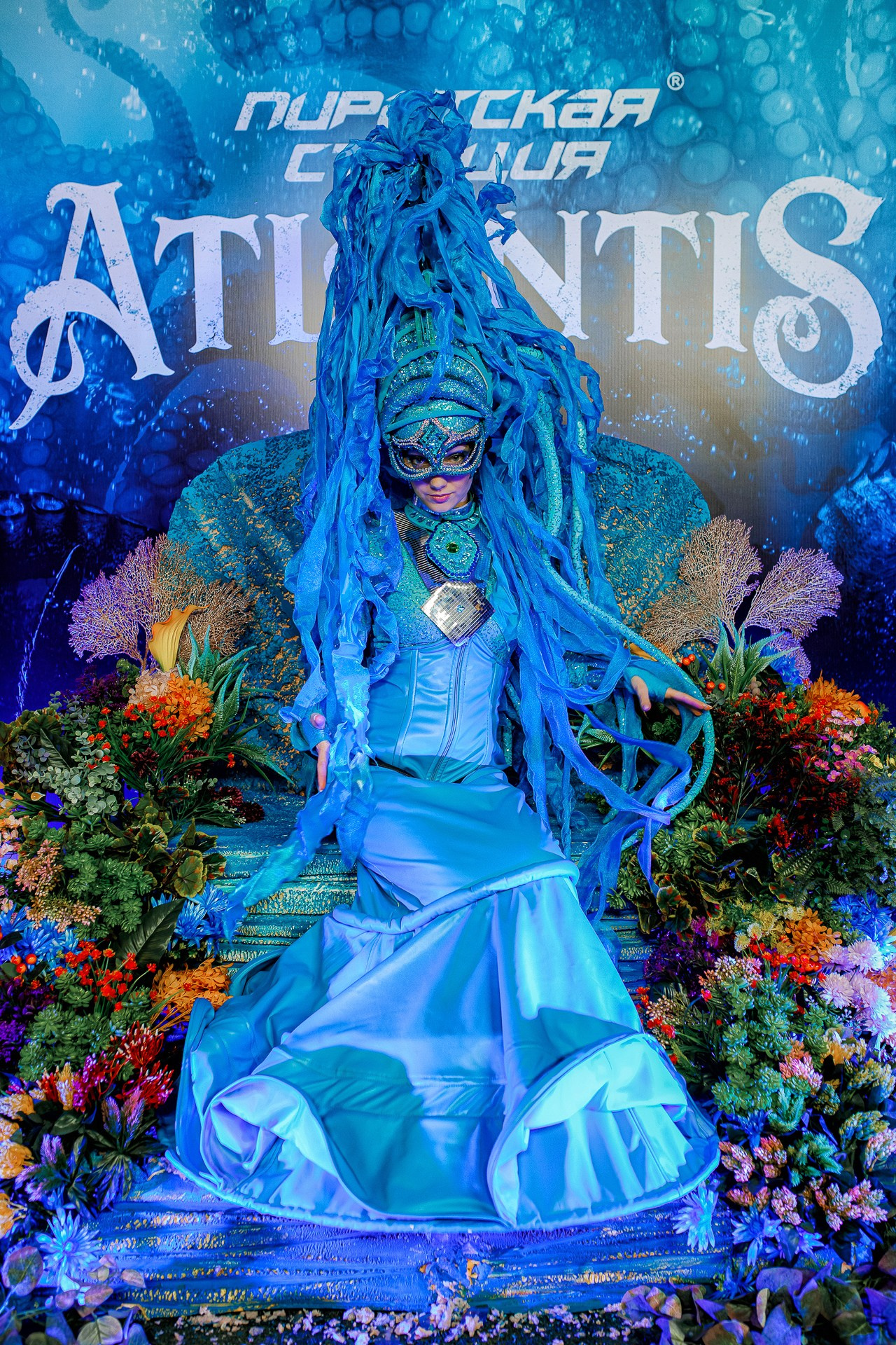 Пиратская станция | Atlantis. Свадебный и семейный фотограф Ярослав Фущич