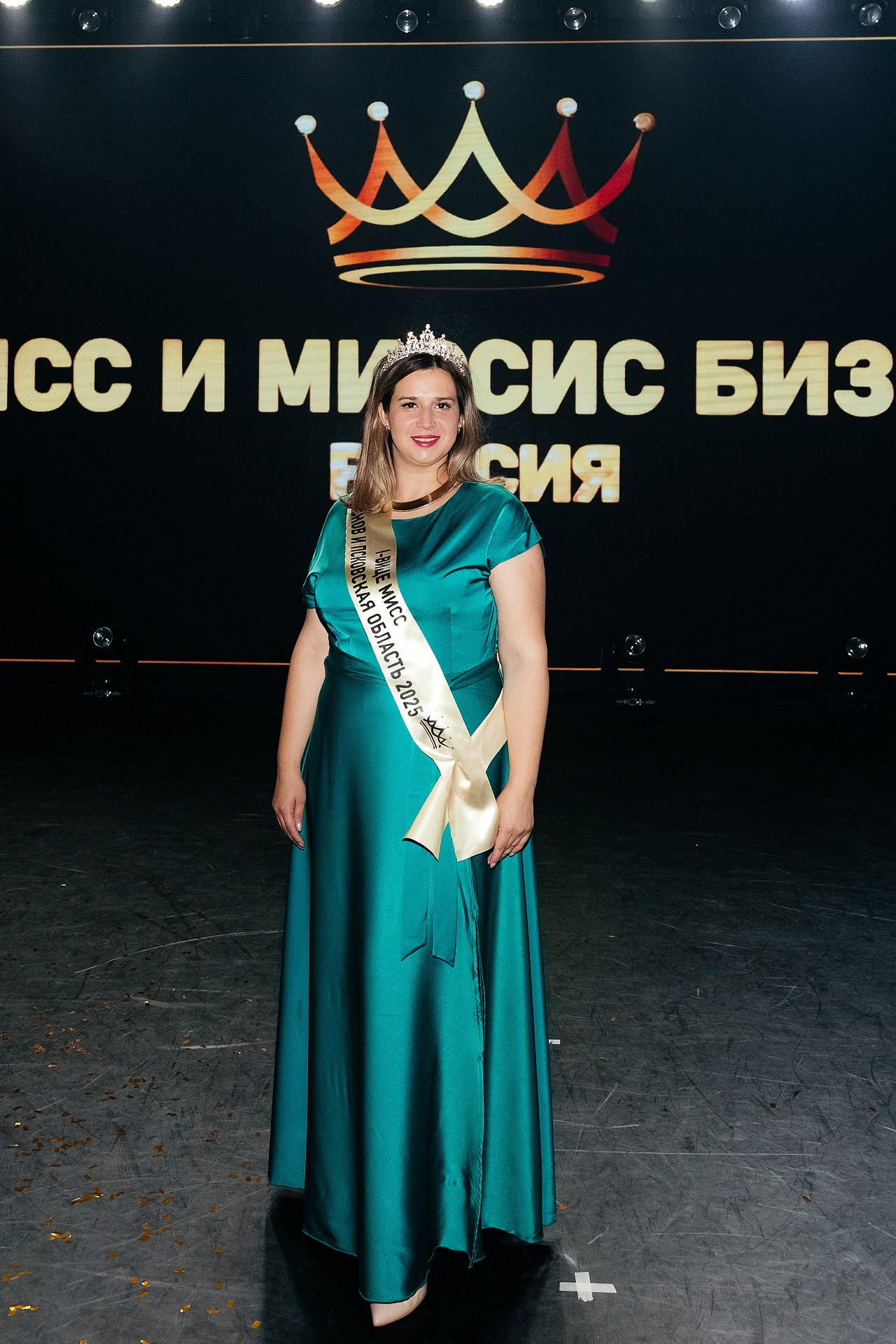 Репортаж финал конкурса. Светский фотограф Санкт-Петербург и ЛО