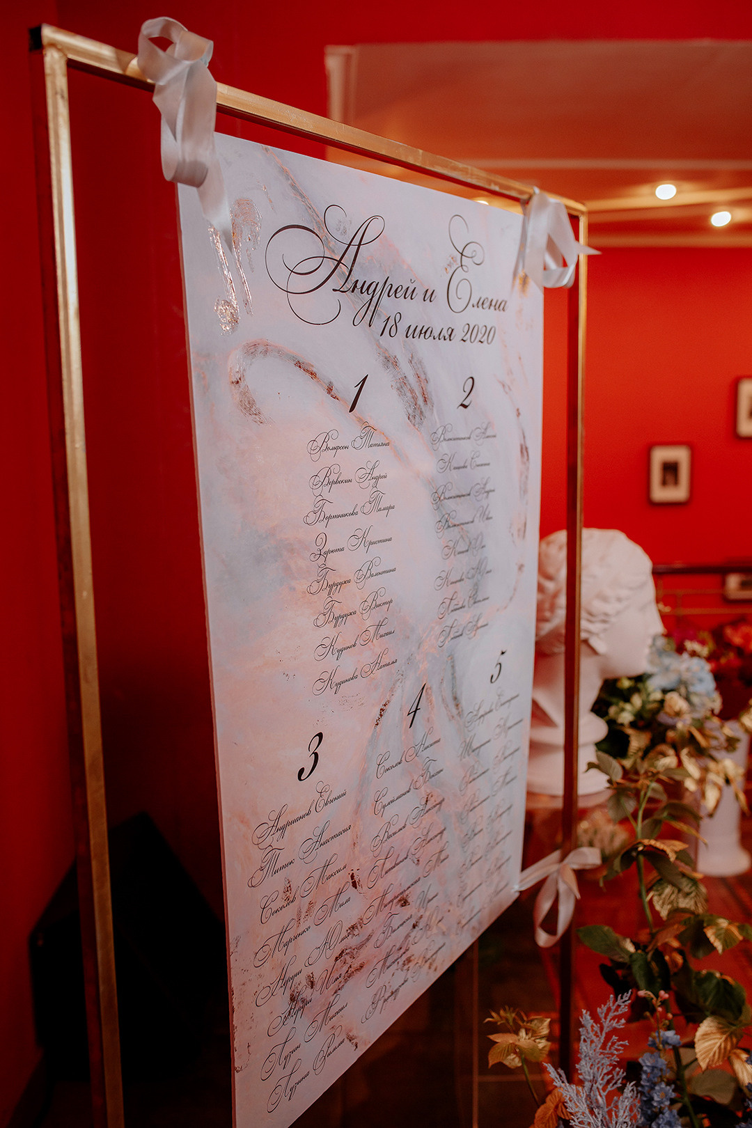 АНДРЕЙ И ЕЛЕНА. СВАДЕБНЫЙ ФОТОГРАФ НАТАЛИКА