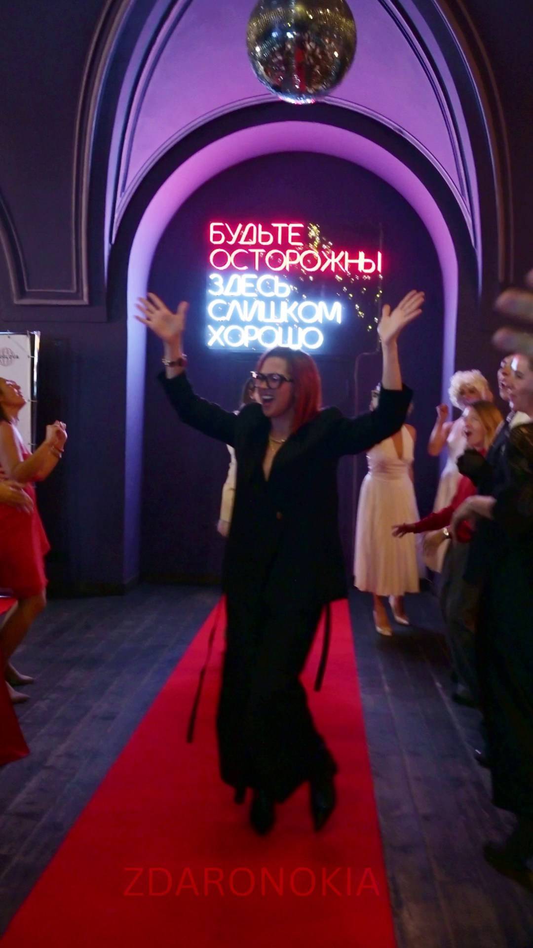 Отзывы. ZDARONOKIA Репортажный фотограф