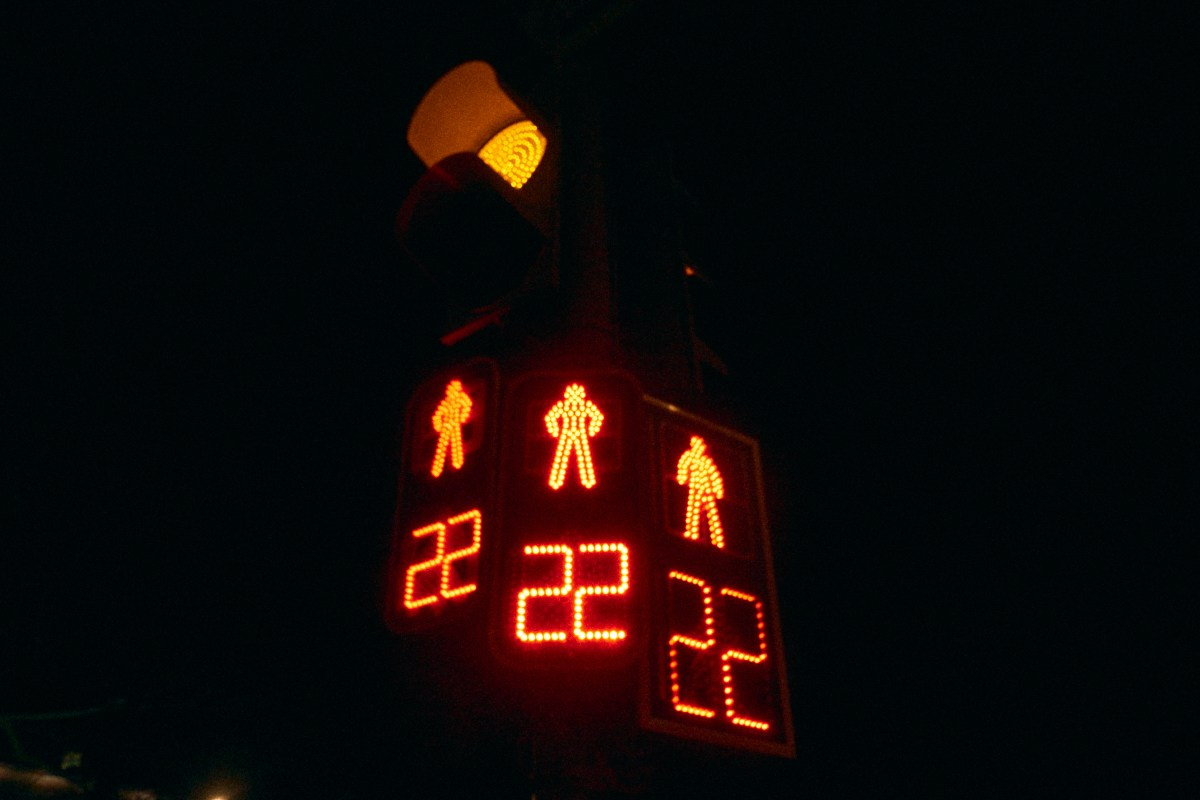 Слово, в котором стерли одну букву. Иван Кобяков